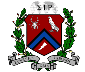 Sigma Iota Rhoa Logo